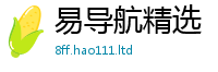 天天彩澳门天天彩今晚因2025年新奥正版免费_五点来料